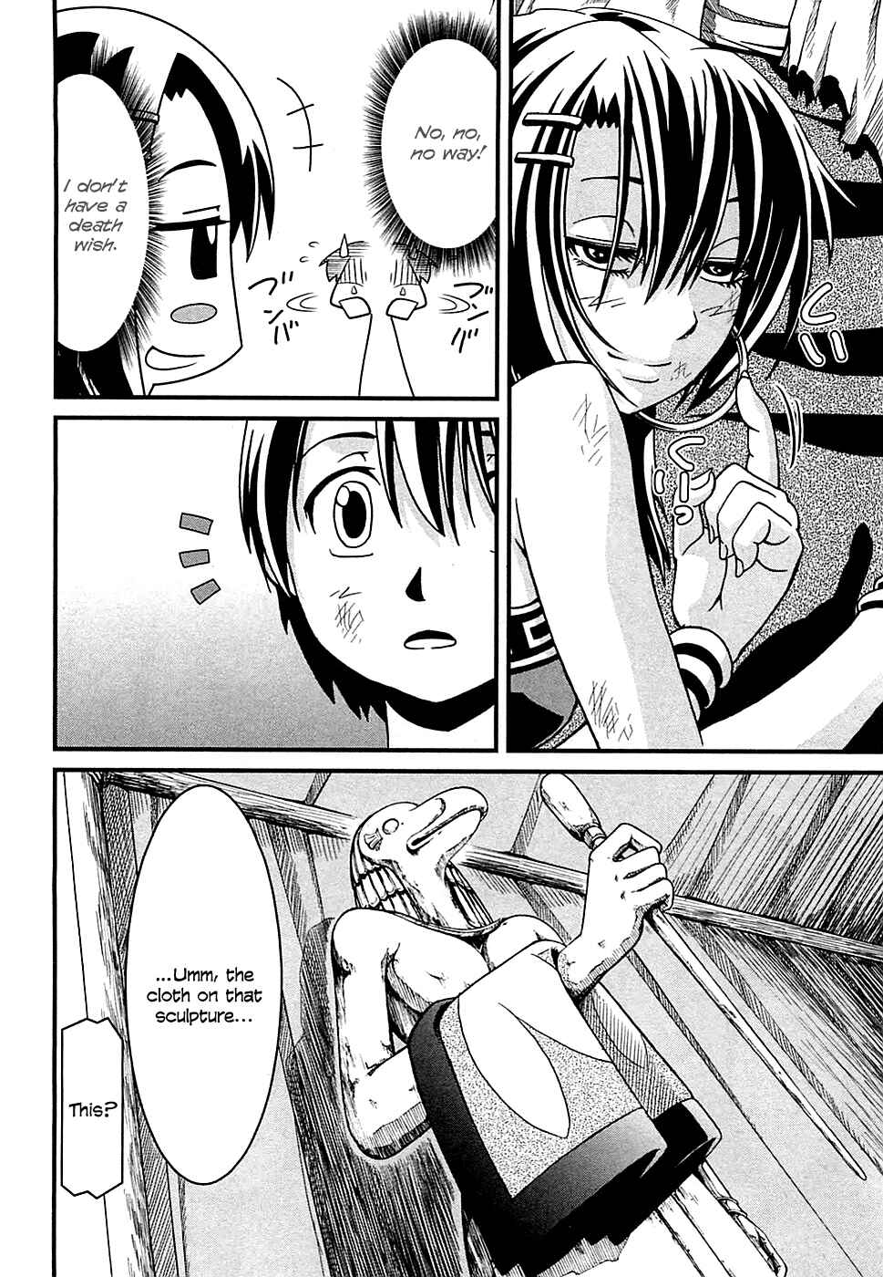 Page 13 Chapter 3 Shihou Sekai no Ou
