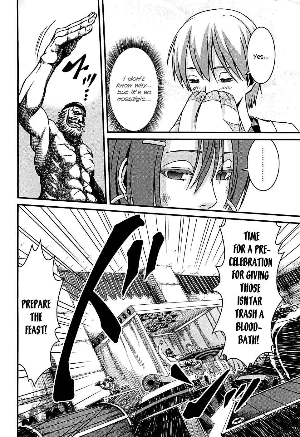Page 15 Chapter 3 Shihou Sekai no Ou