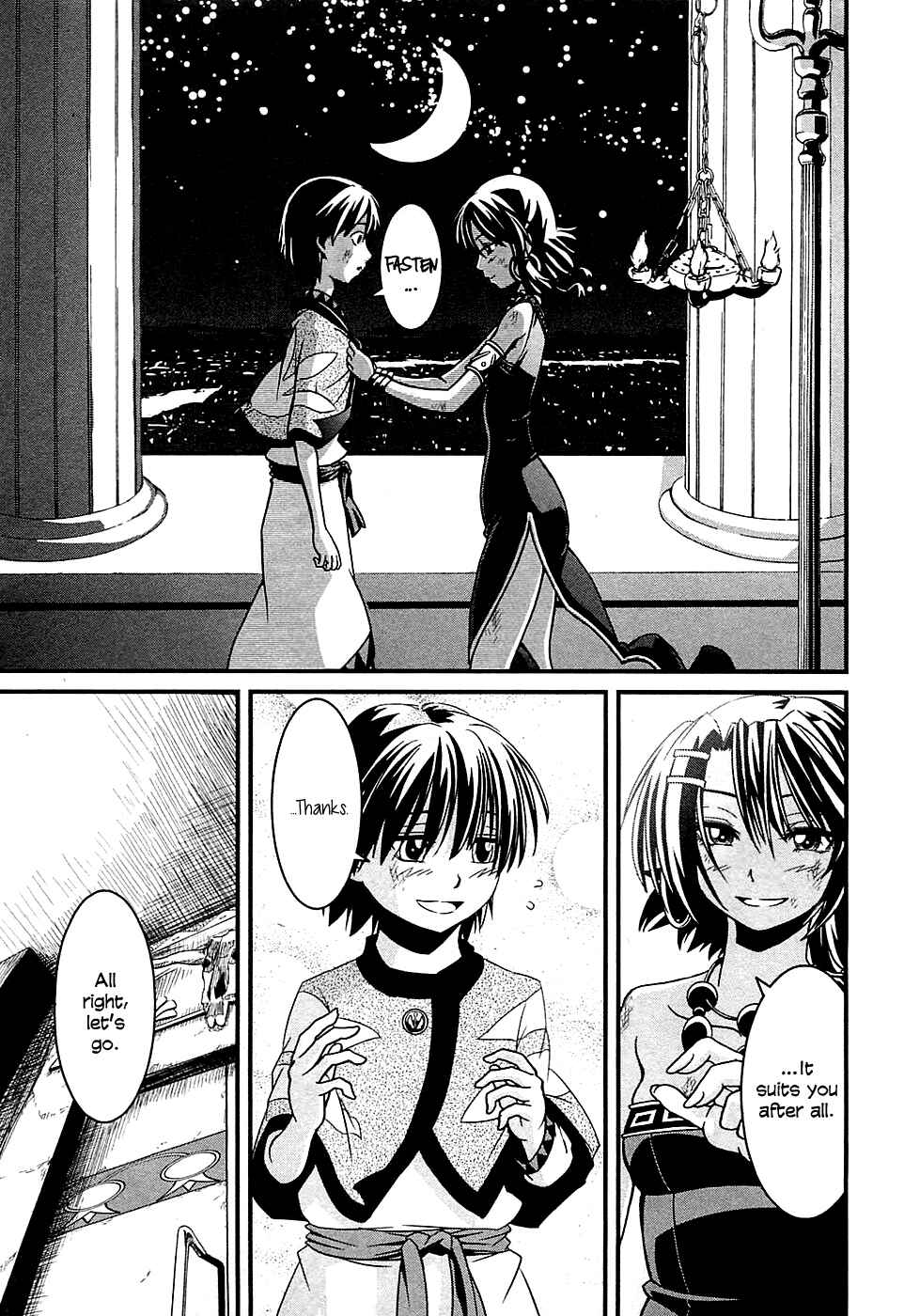 Page 20 Chapter 3 Shihou Sekai no Ou