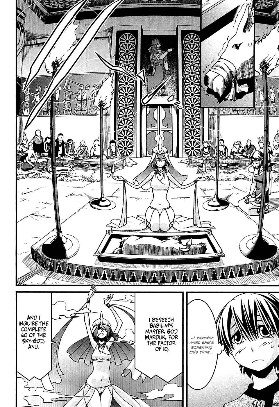 Page 26 Chapter 3 Shihou Sekai no Ou