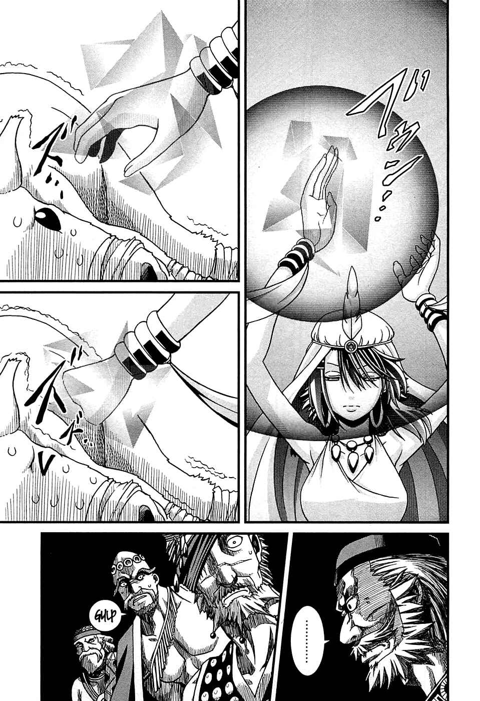 Page 27 Chapter 3 Shihou Sekai no Ou