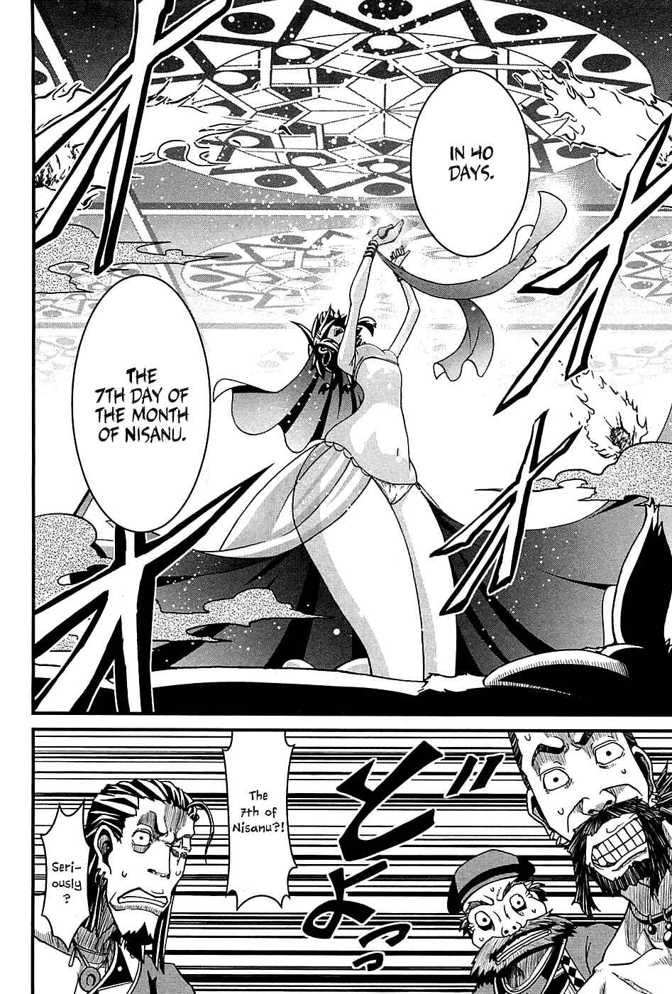 Page 30 Chapter 3 Shihou Sekai no Ou