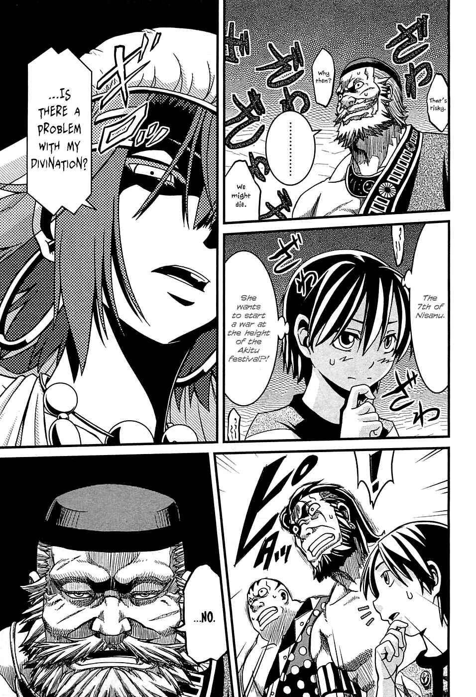 Page 31 Chapter 3 Shihou Sekai no Ou