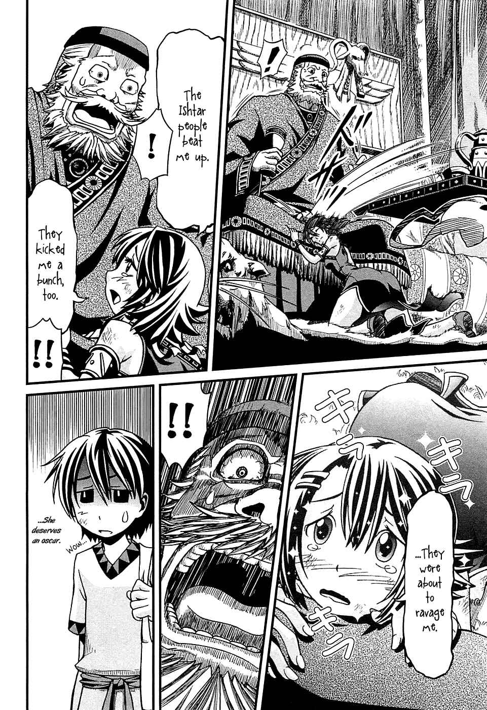 Page 9 Chapter 3 Shihou Sekai no Ou