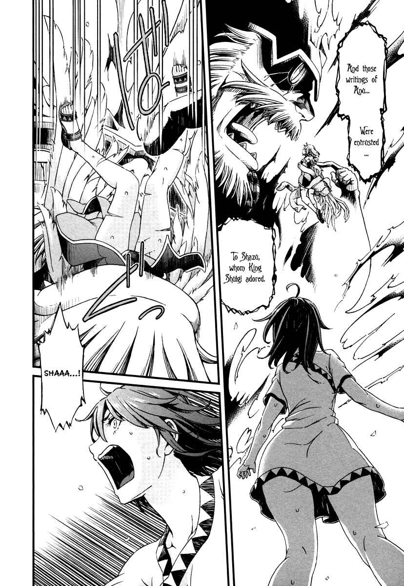 Page 10 Chapter 28 Shihou Sekai no Ou