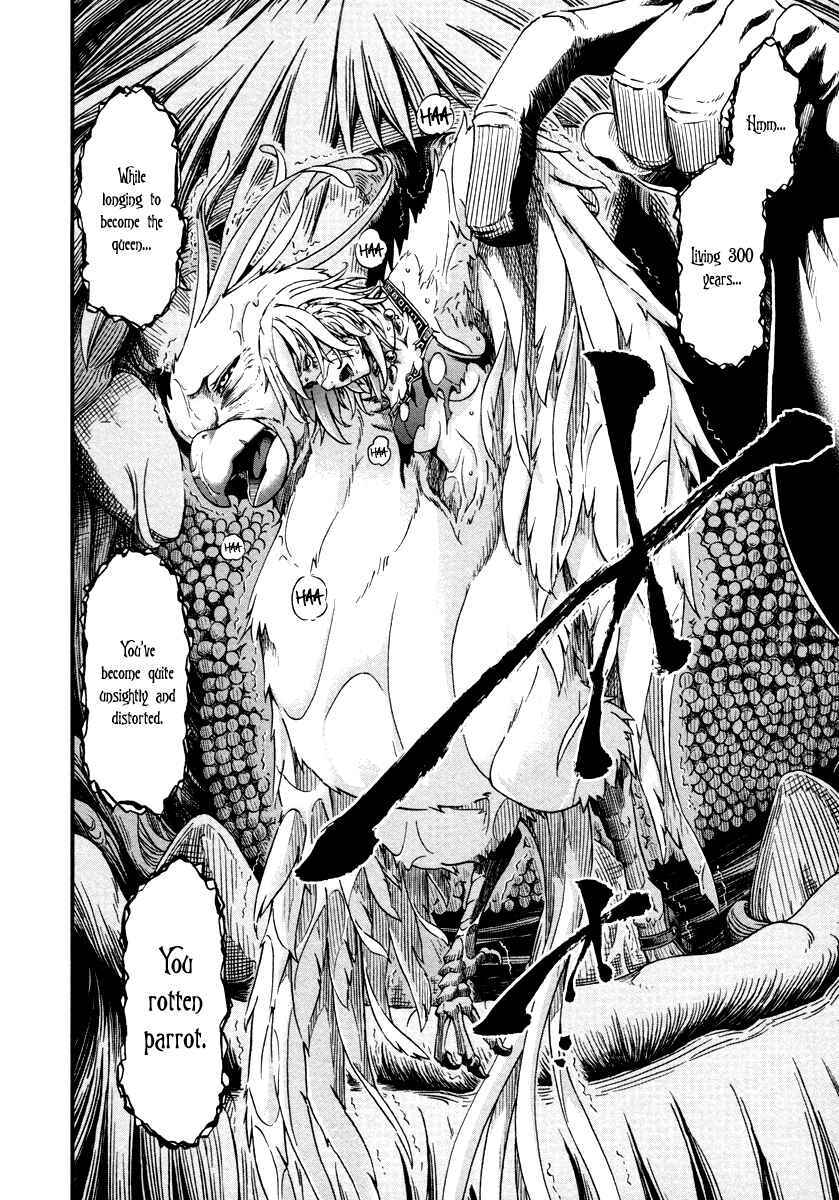 Page 12 Chapter 28 Shihou Sekai no Ou