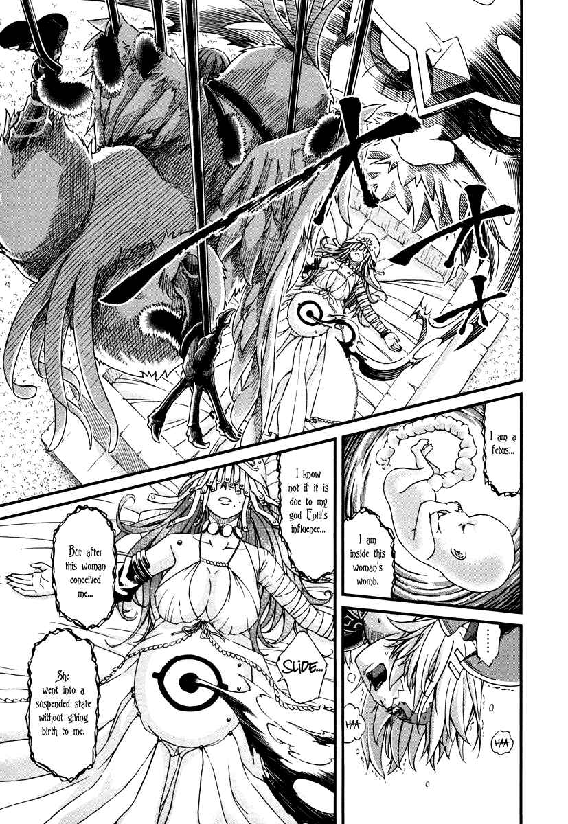 Page 19 Chapter 28 Shihou Sekai no Ou