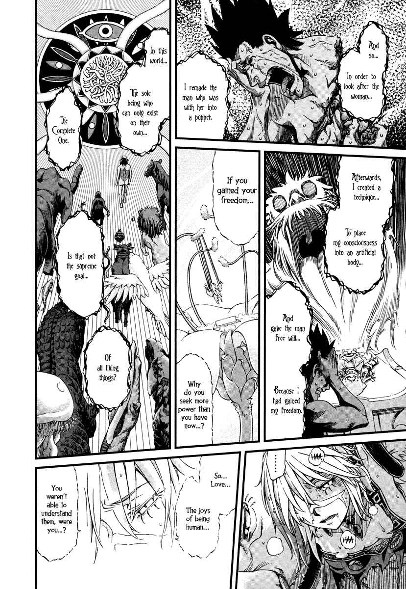 Page 20 Chapter 28 Shihou Sekai no Ou