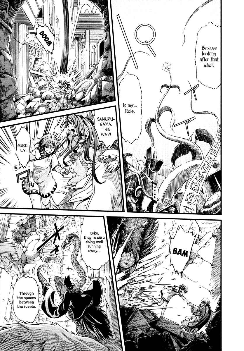 Page 23 Chapter 28 Shihou Sekai no Ou