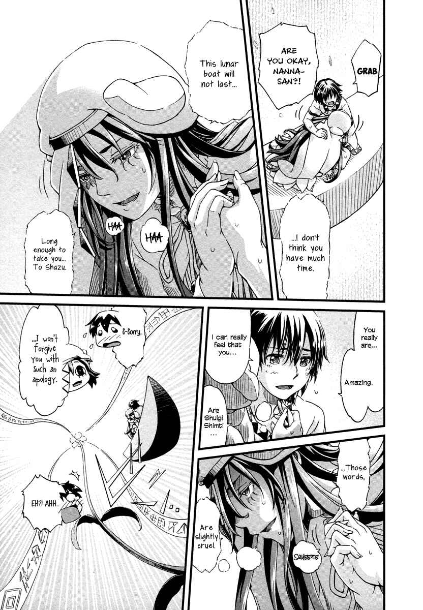 Page 34 Chapter 28 Shihou Sekai no Ou