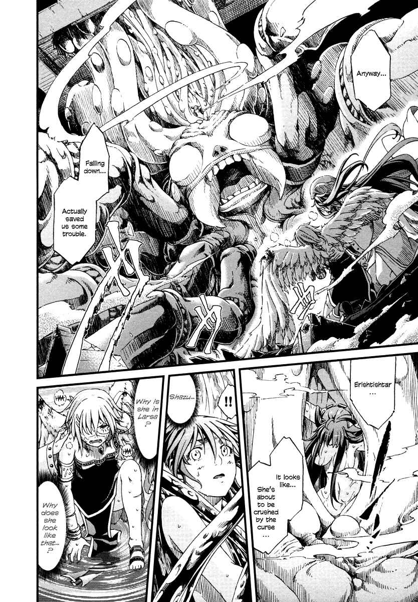 Page 11 Chapter 27 Shihou Sekai no Ou