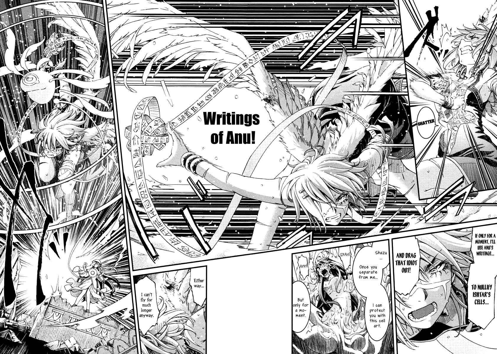 Page 17 Chapter 27 Shihou Sekai no Ou