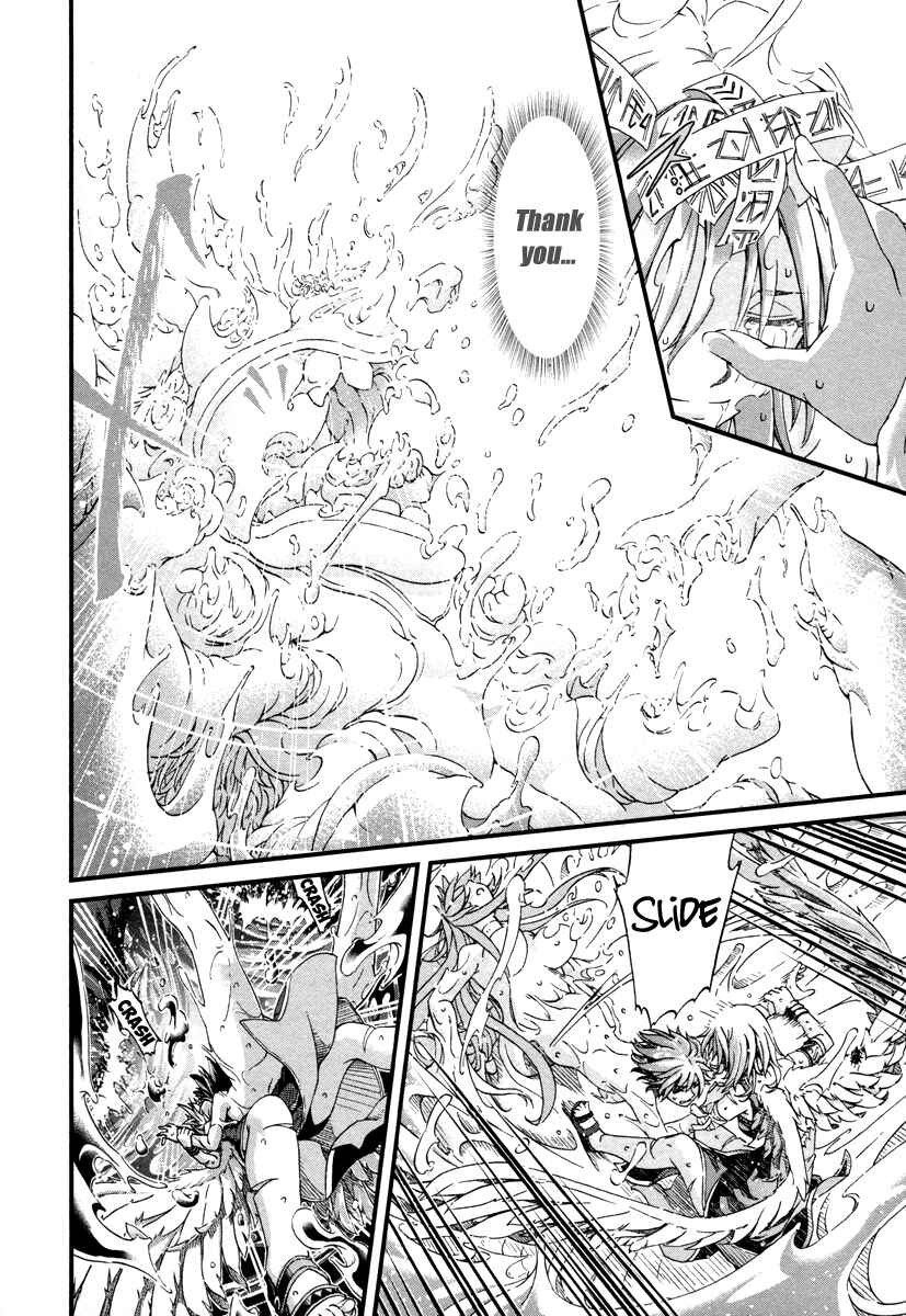 Page 23 Chapter 27 Shihou Sekai no Ou