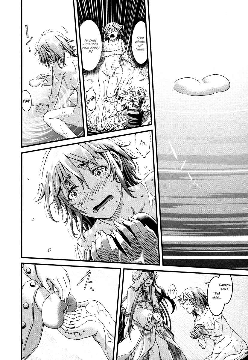 Page 25 Chapter 27 Shihou Sekai no Ou