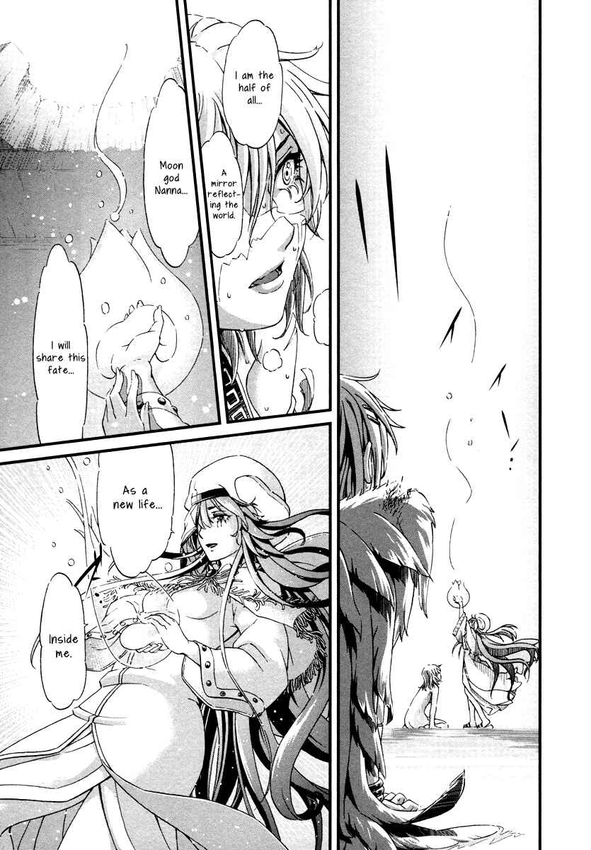 Page 26 Chapter 27 Shihou Sekai no Ou