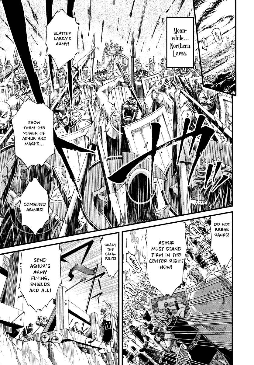 Page 28 Chapter 27 Shihou Sekai no Ou