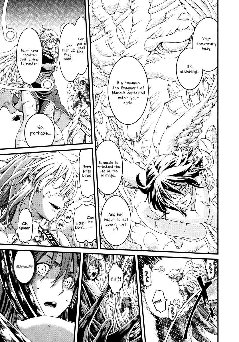 Page 4 Chapter 27 Shihou Sekai no Ou