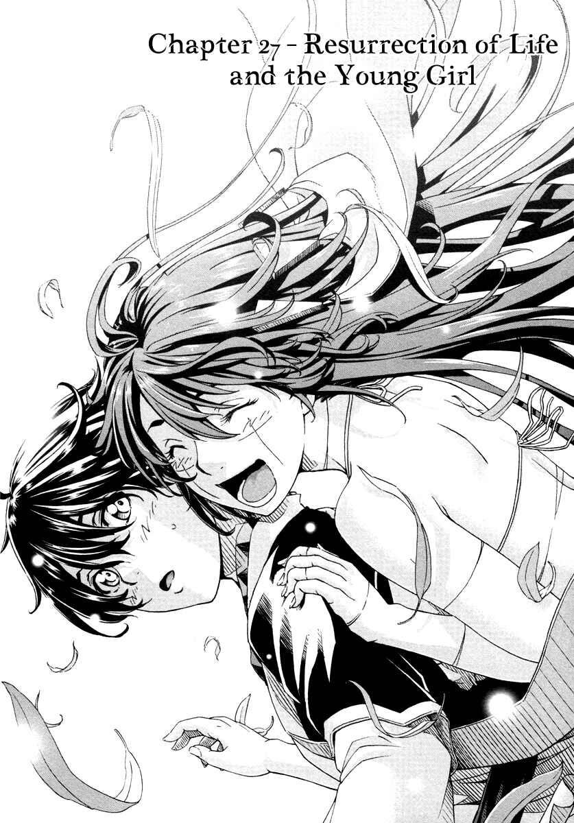 Page 5 Chapter 27 Shihou Sekai no Ou