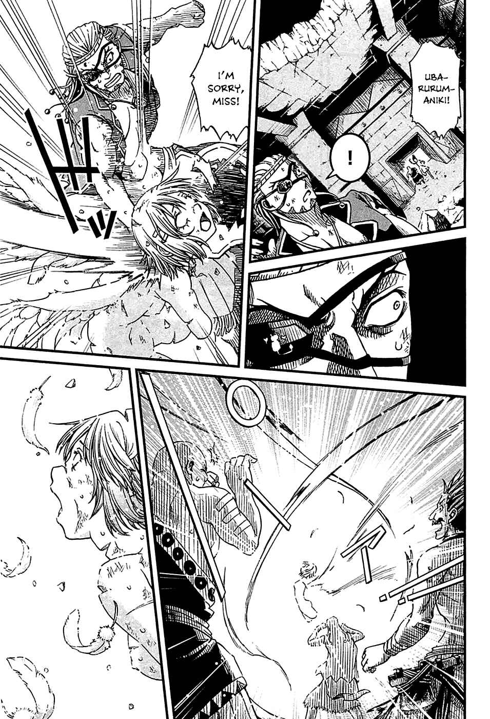 Page 12 Chapter 23 Shihou Sekai no Ou