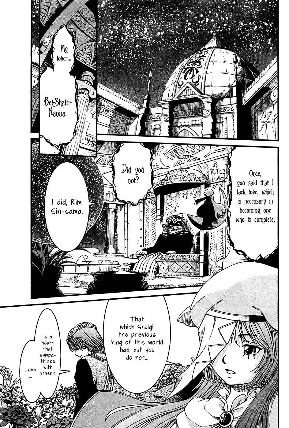 Page 18 Chapter 23 Shihou Sekai no Ou