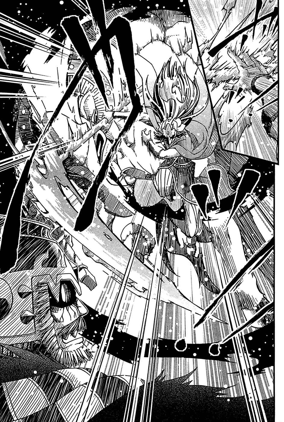 Page 24 Chapter 23 Shihou Sekai no Ou