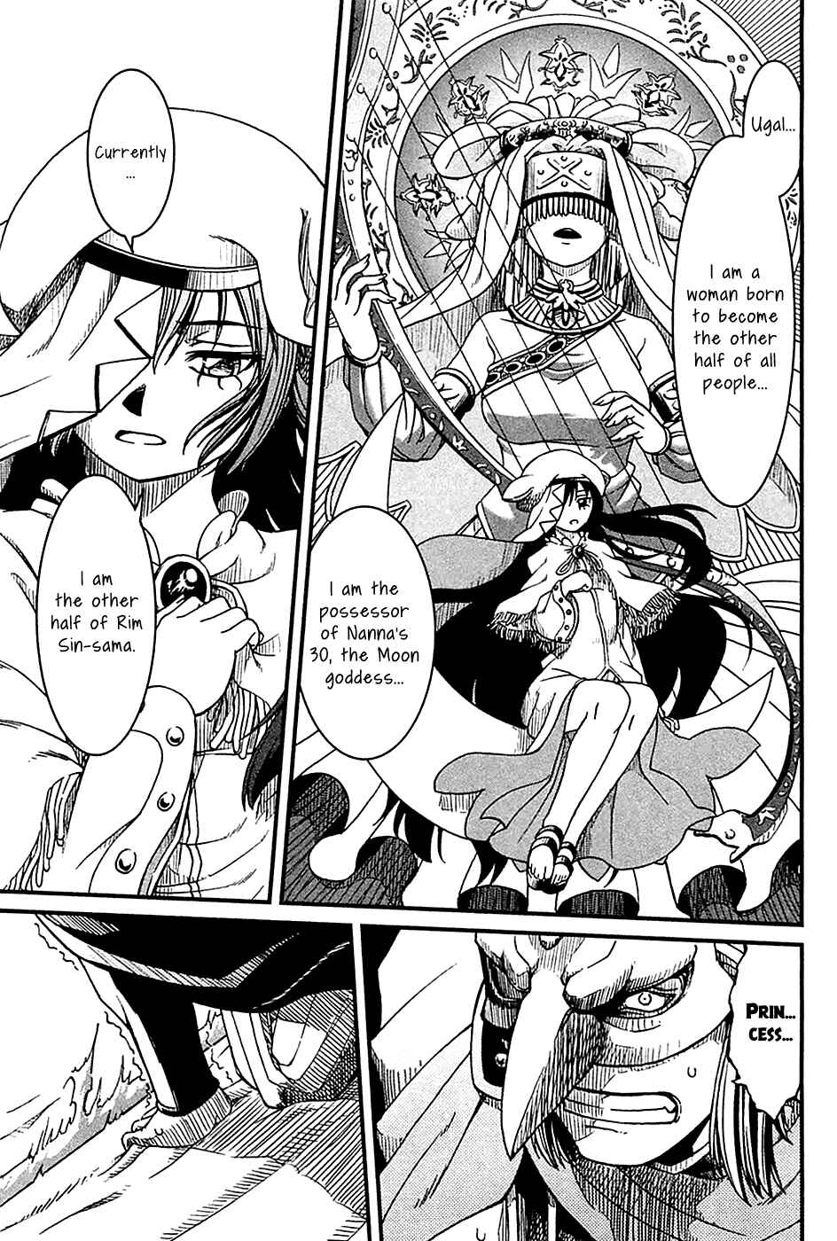 Page 26 Chapter 23 Shihou Sekai no Ou