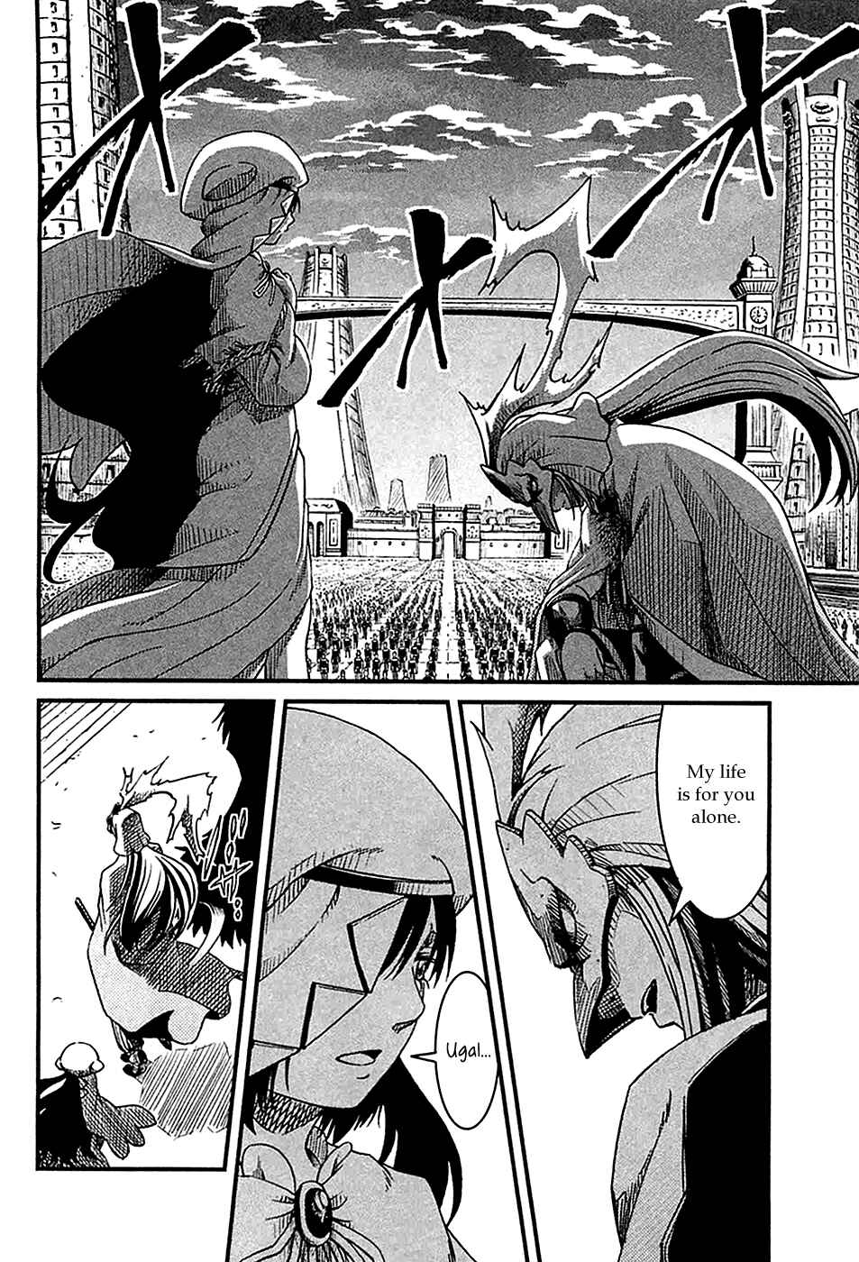 Page 27 Chapter 23 Shihou Sekai no Ou