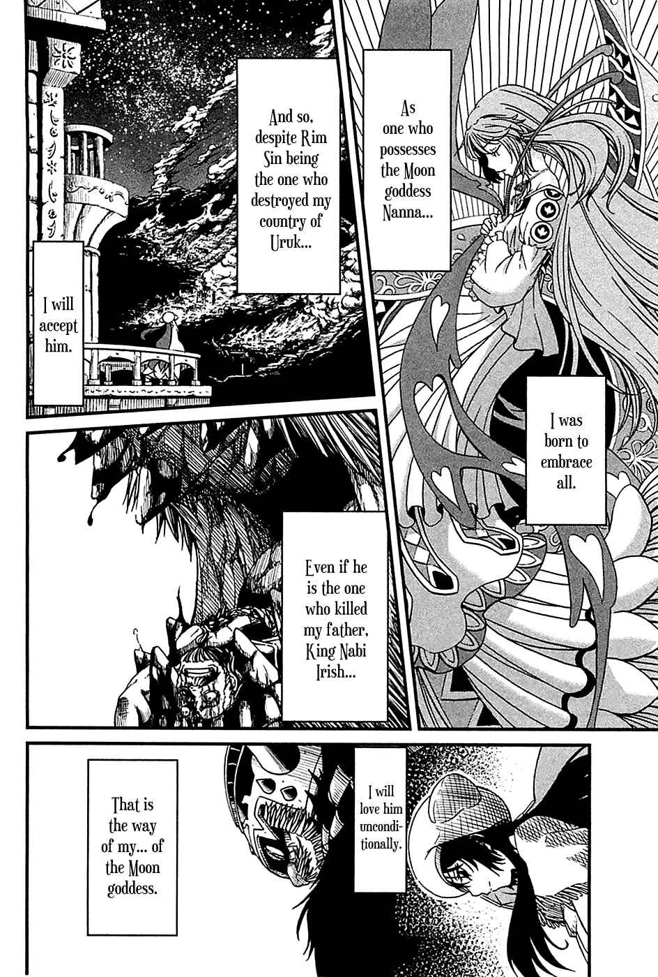 Page 29 Chapter 23 Shihou Sekai no Ou