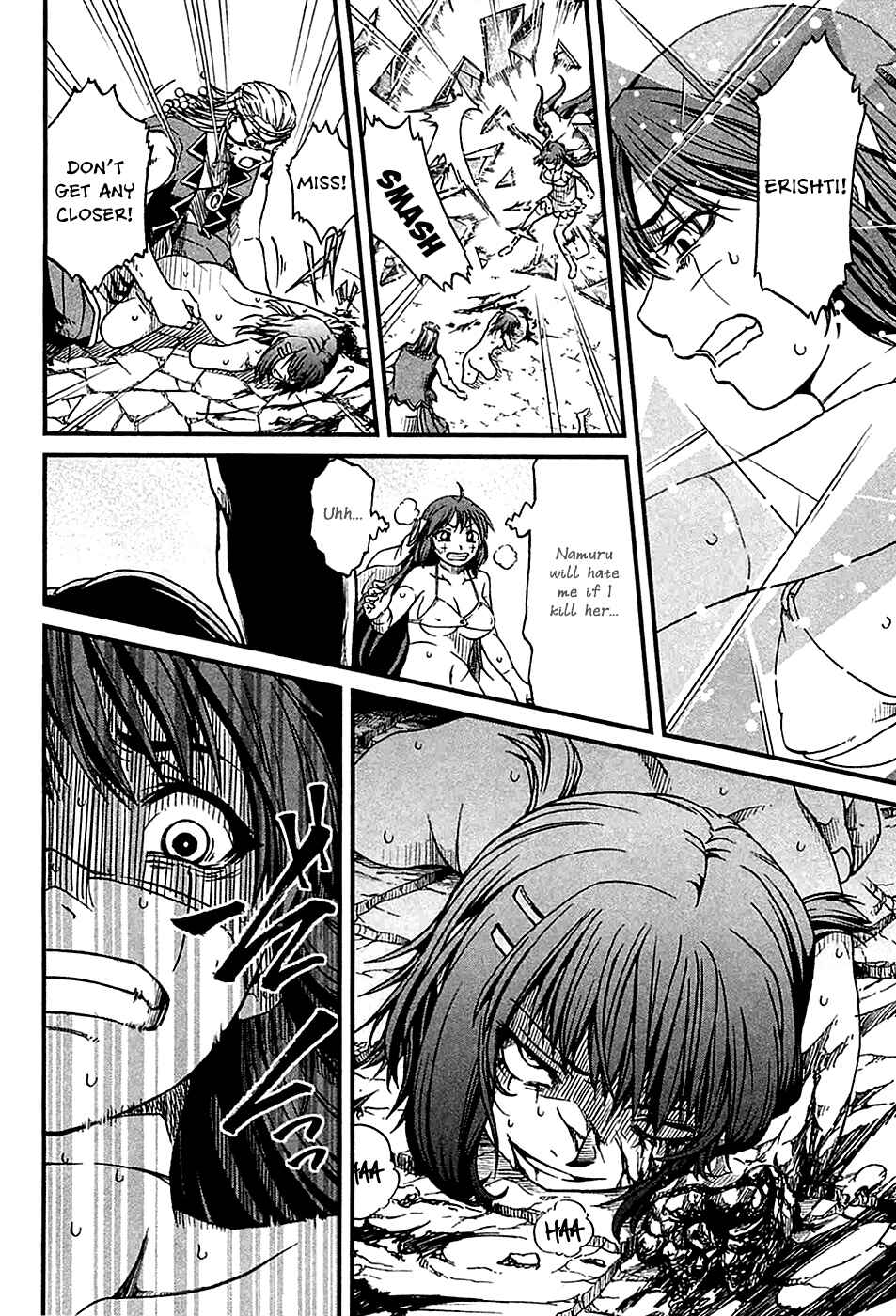 Page 7 Chapter 23 Shihou Sekai no Ou