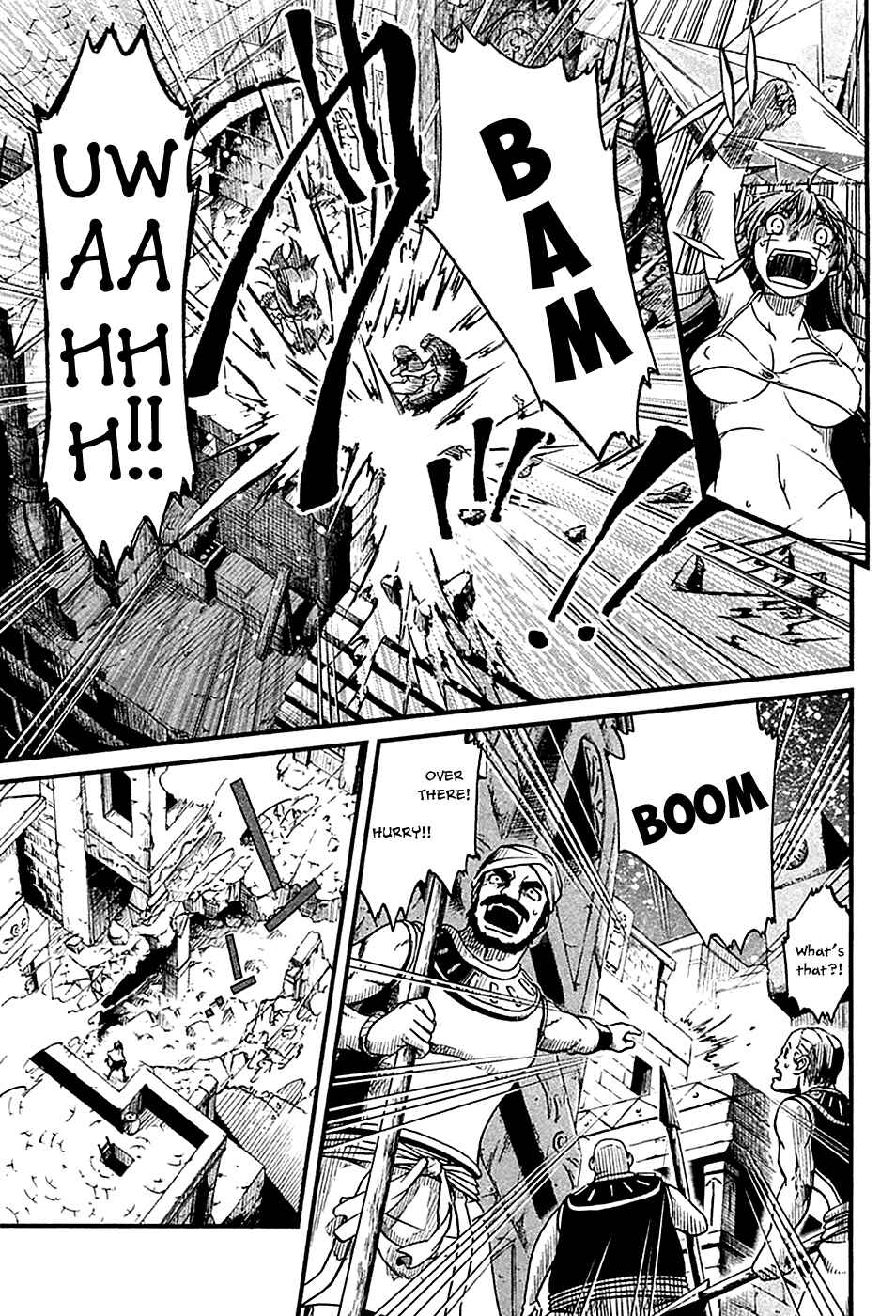 Page 8 Chapter 23 Shihou Sekai no Ou