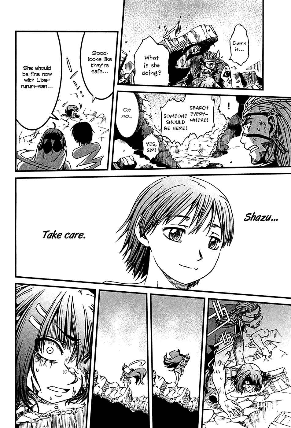 Page 9 Chapter 23 Shihou Sekai no Ou