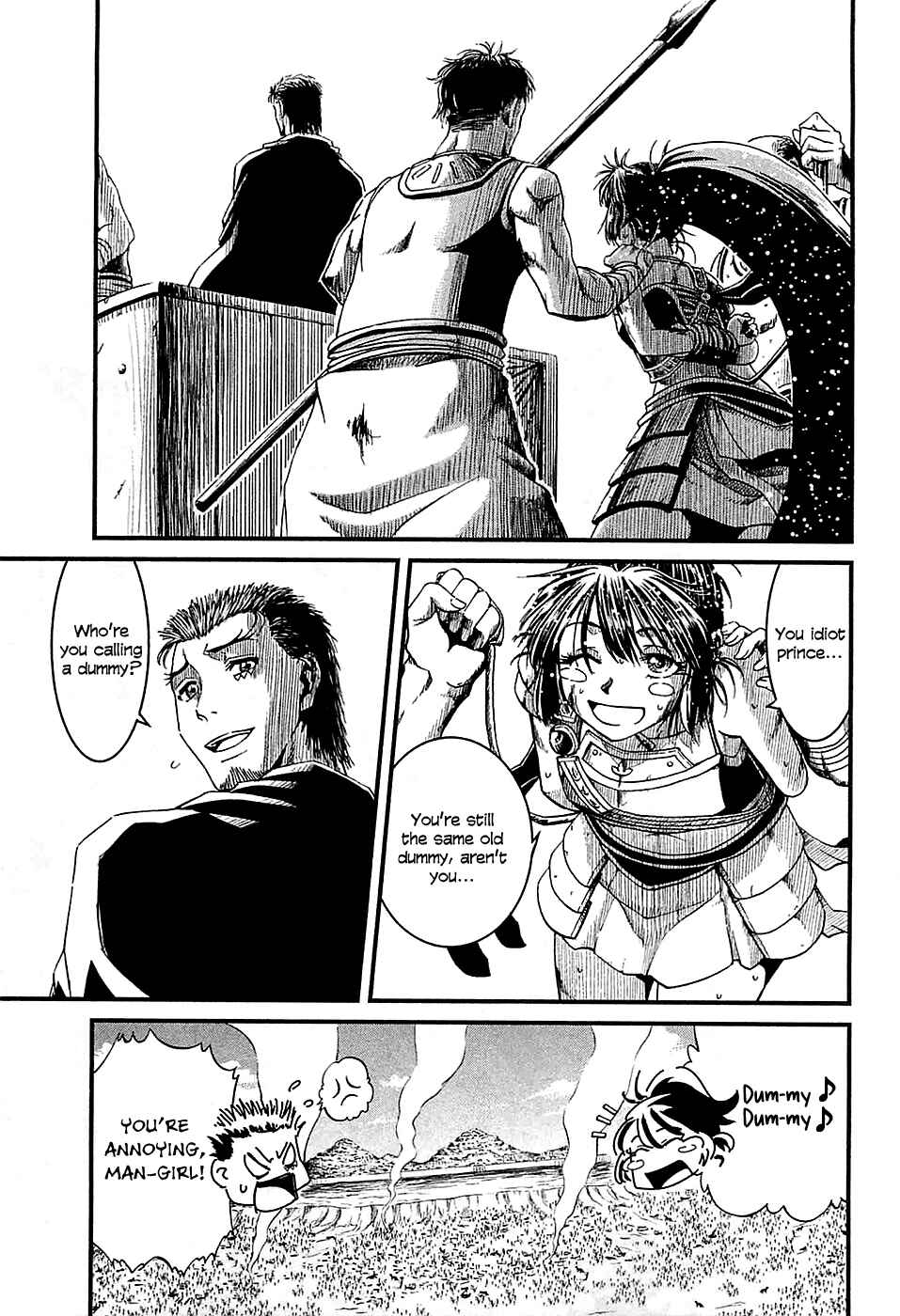 Page 10 Chapter 16 Shihou Sekai no Ou