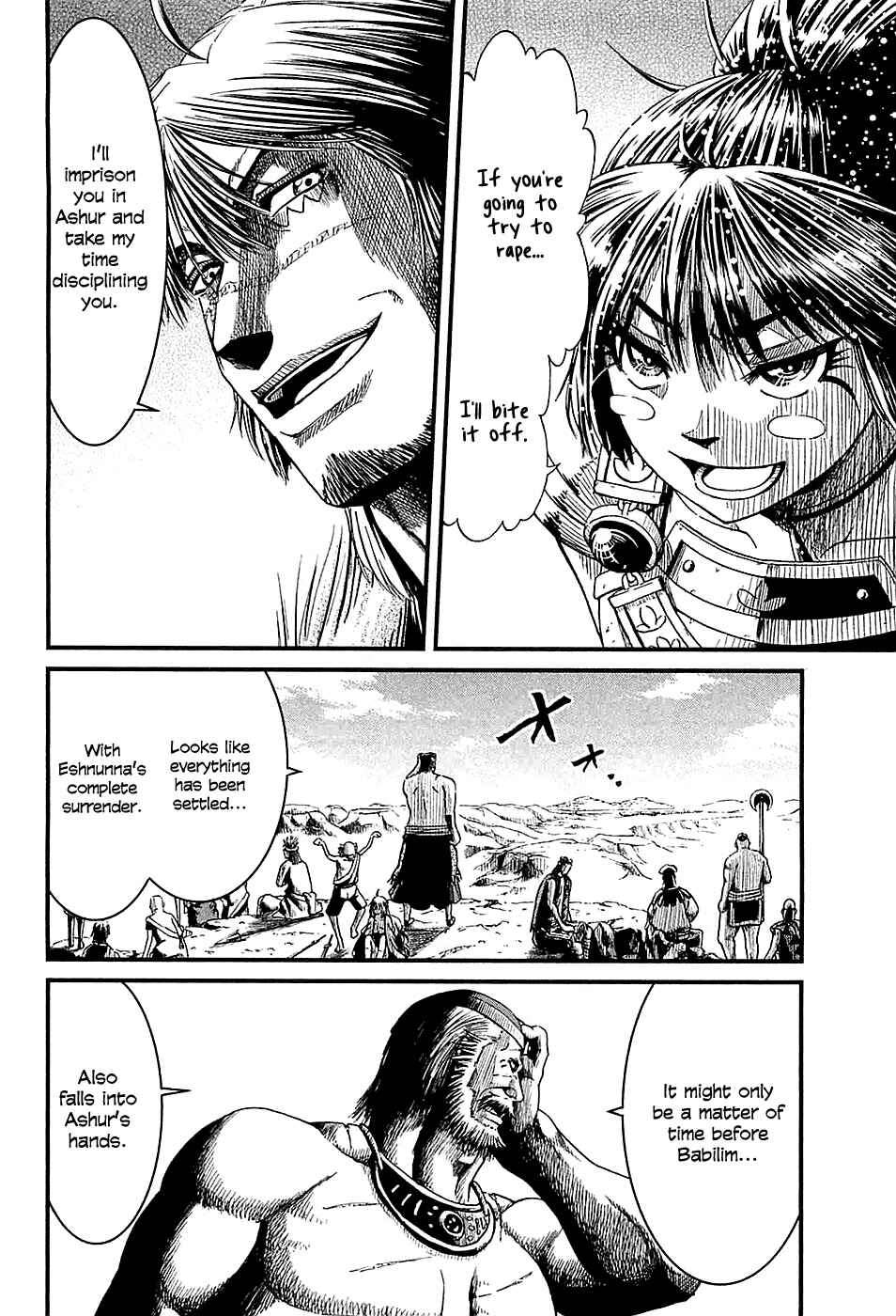 Page 16 Chapter 16 Shihou Sekai no Ou