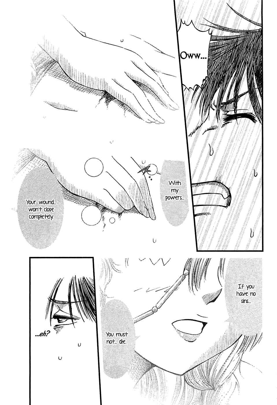 Page 21 Chapter 16 Shihou Sekai no Ou