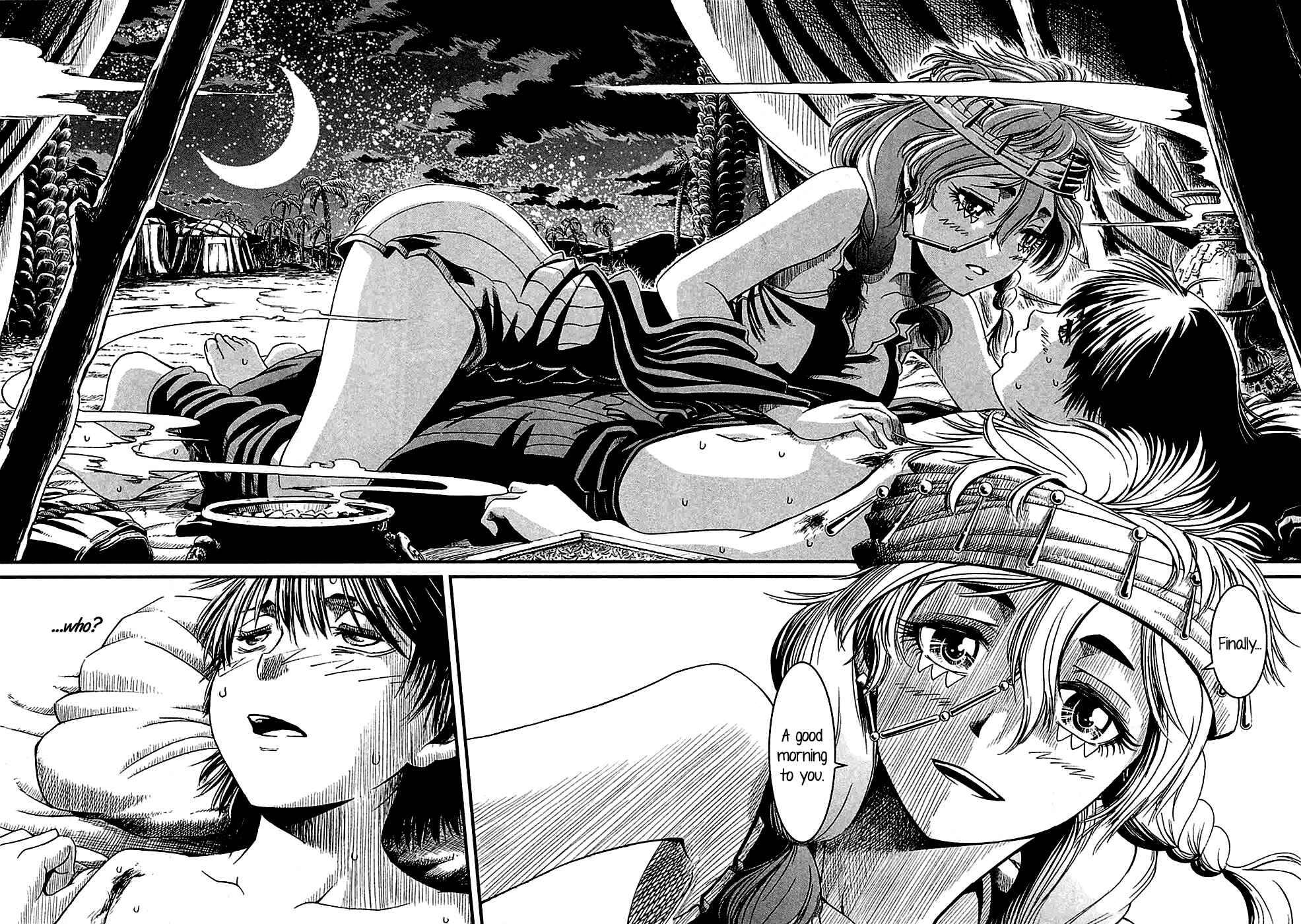 Page 22 Chapter 16 Shihou Sekai no Ou