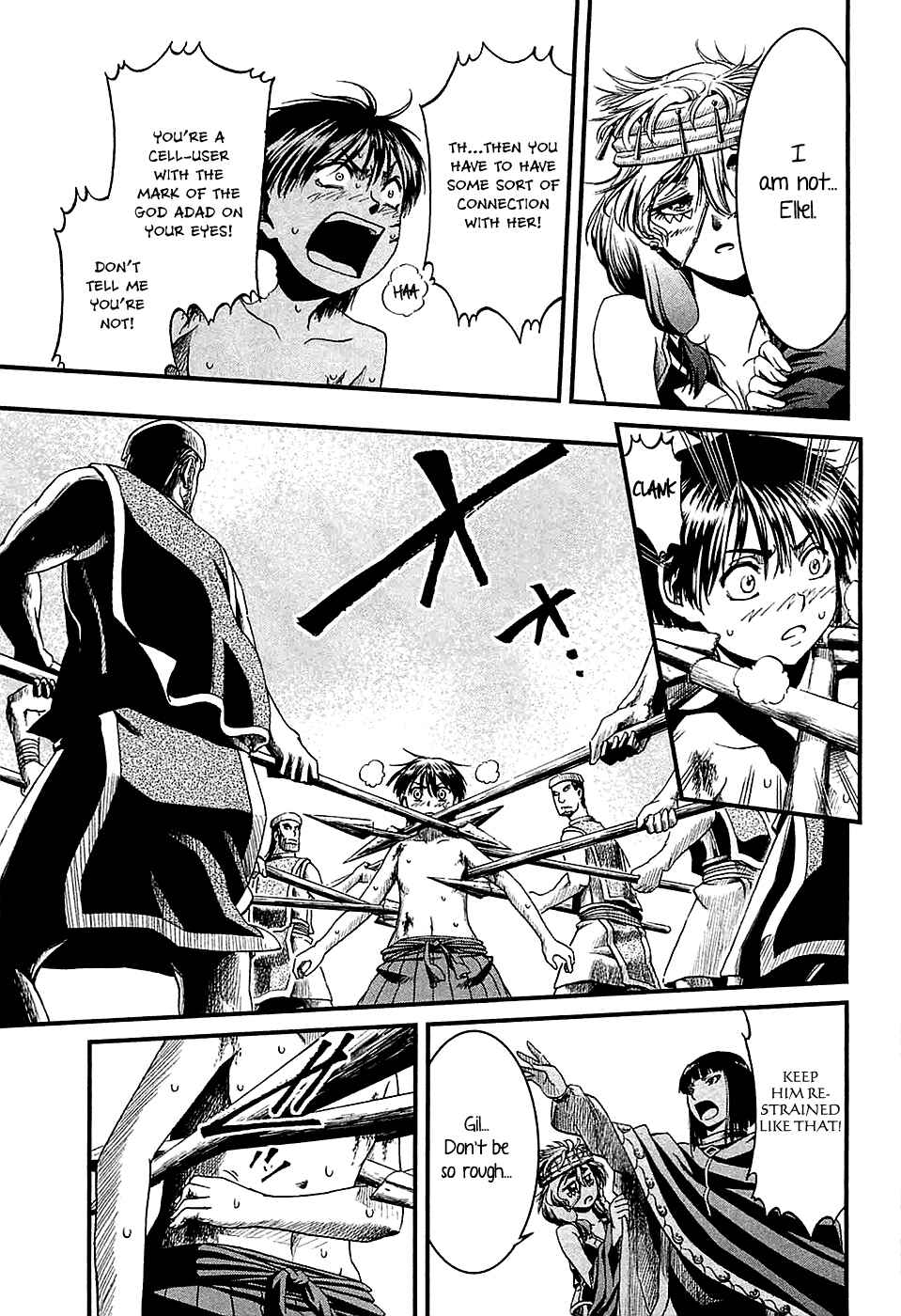 Page 26 Chapter 16 Shihou Sekai no Ou