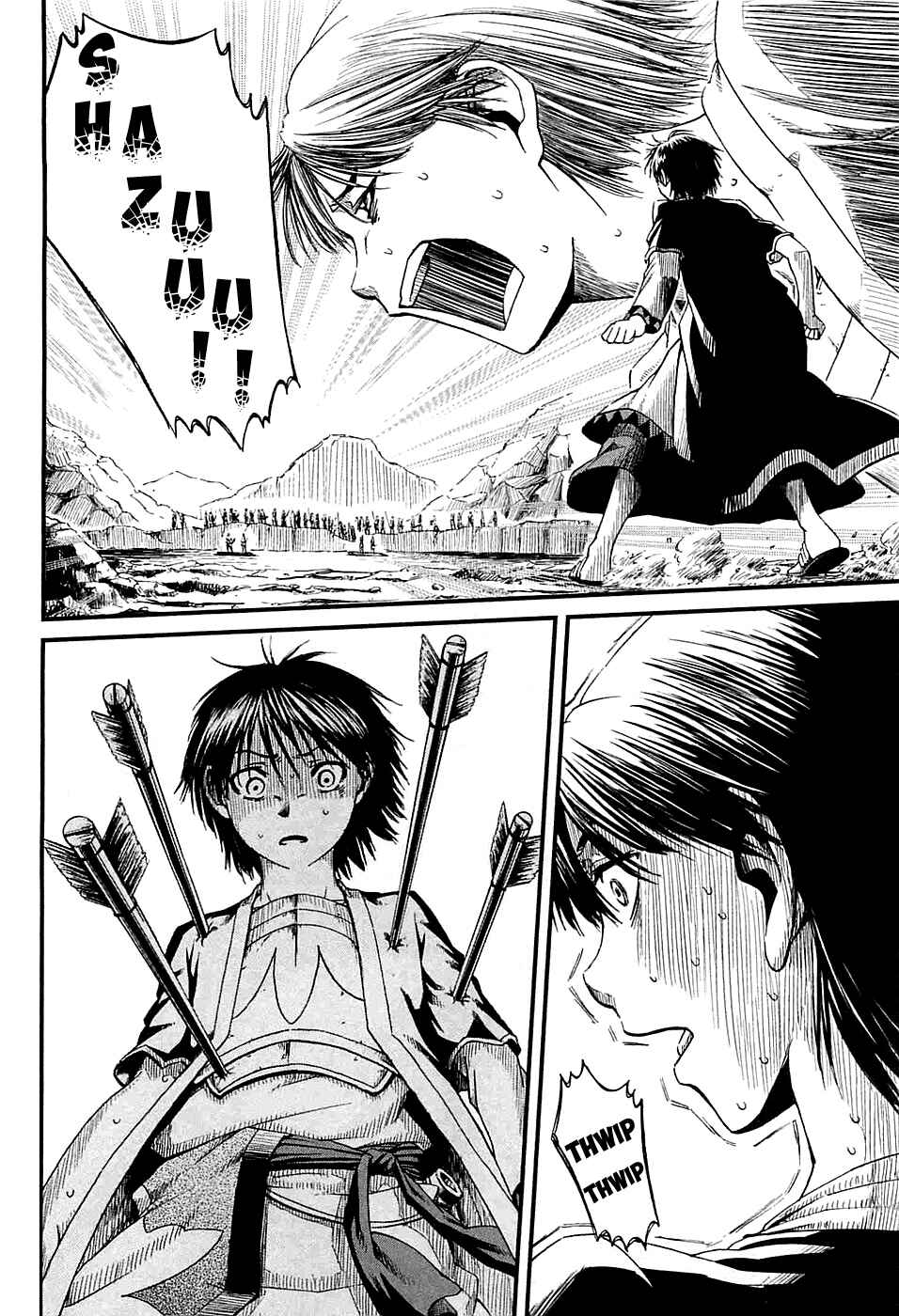 Page 3 Chapter 16 Shihou Sekai no Ou