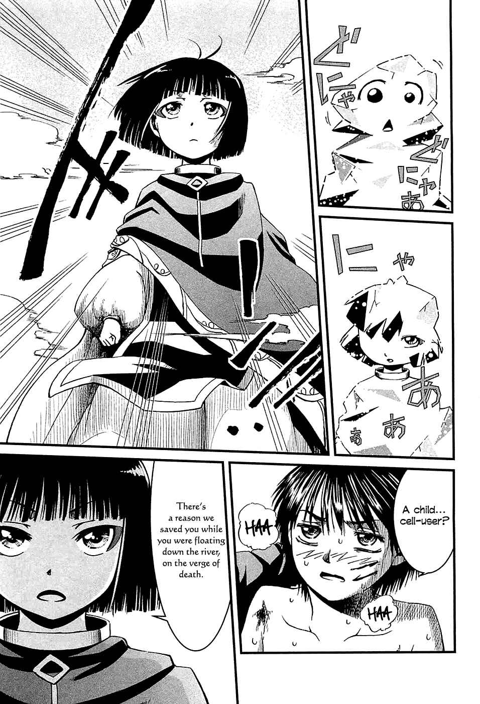 Page 30 Chapter 16 Shihou Sekai no Ou