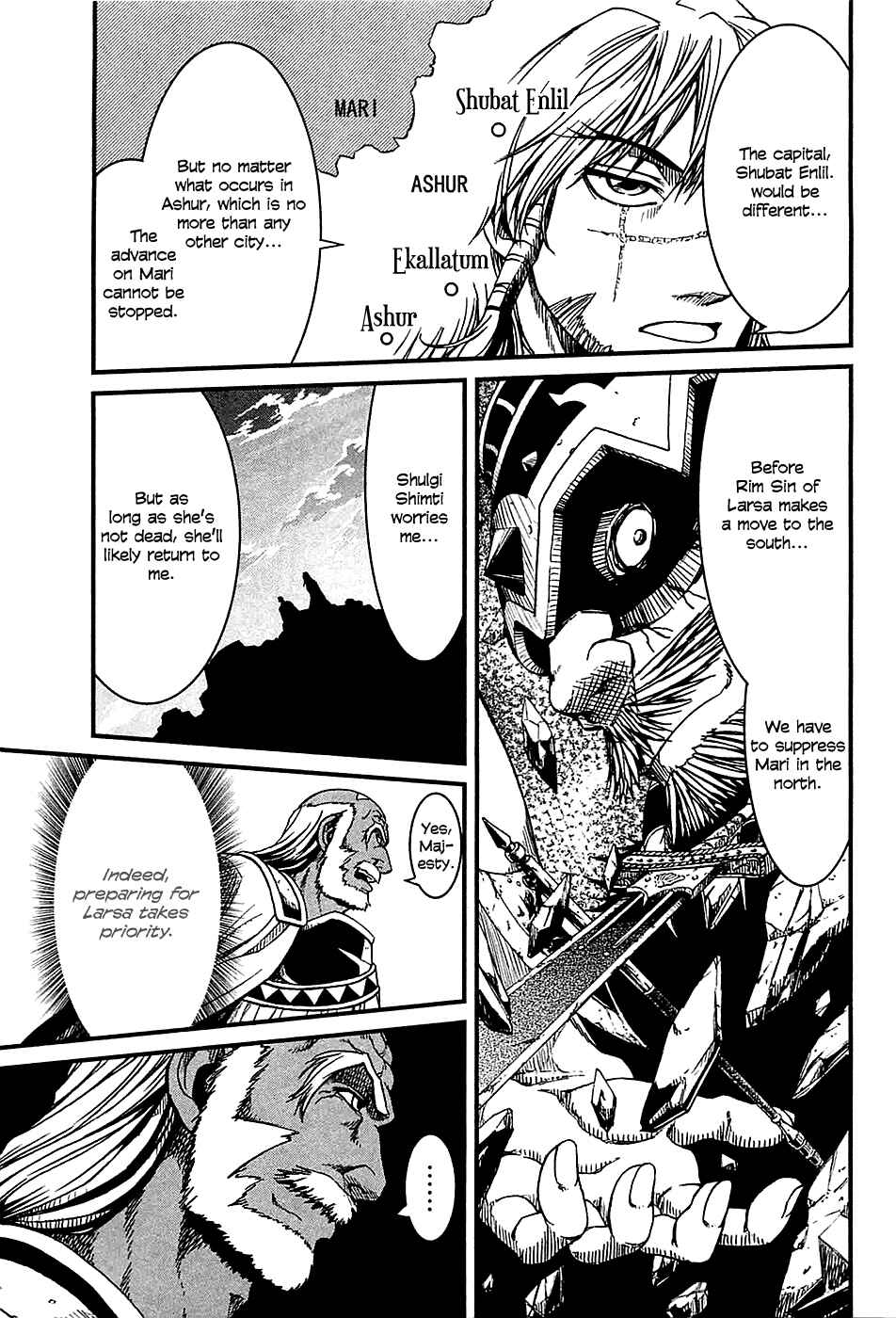Page 10 Chapter 22 Shihou Sekai no Ou