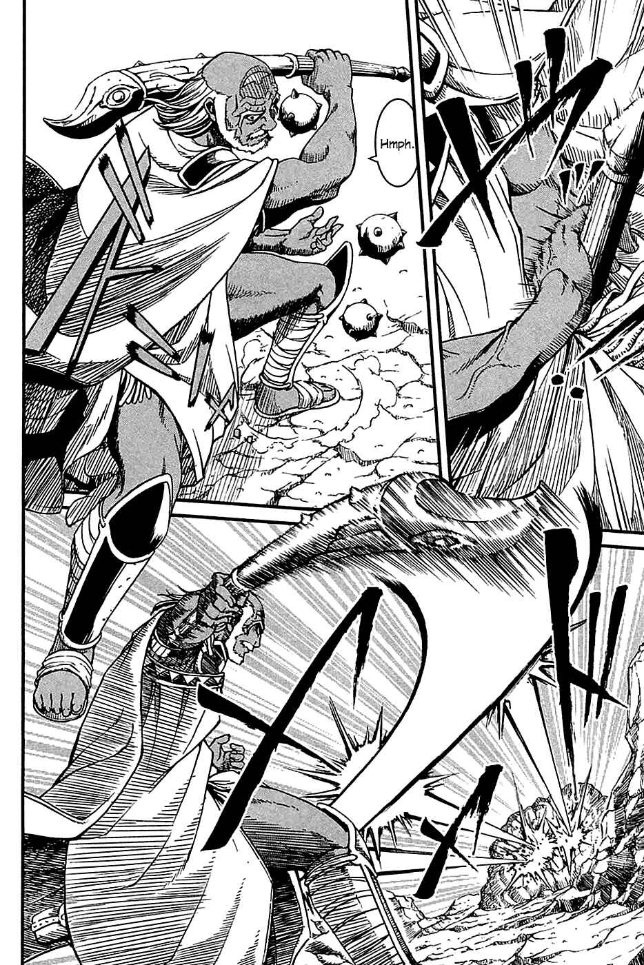 Page 11 Chapter 22 Shihou Sekai no Ou