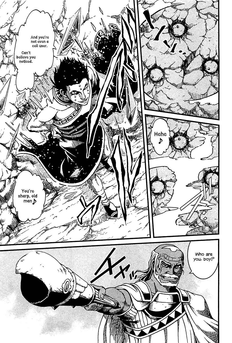 Page 12 Chapter 22 Shihou Sekai no Ou