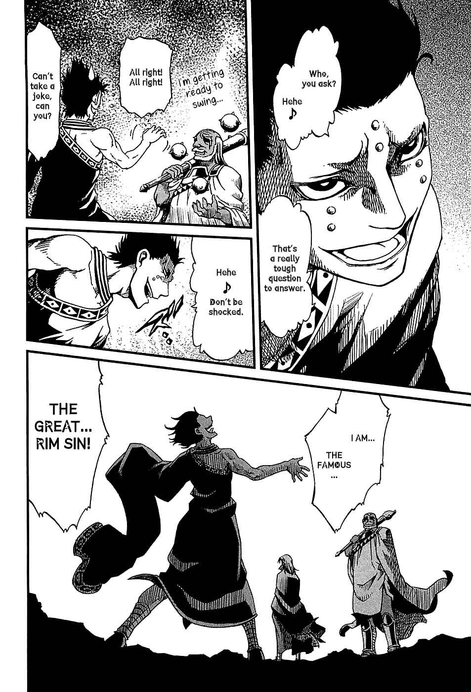 Page 13 Chapter 22 Shihou Sekai no Ou