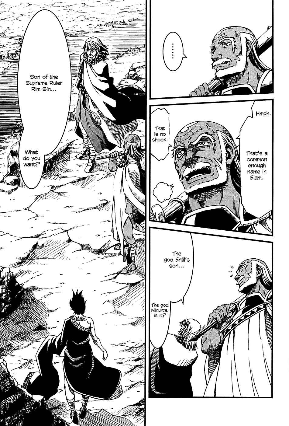 Page 14 Chapter 22 Shihou Sekai no Ou