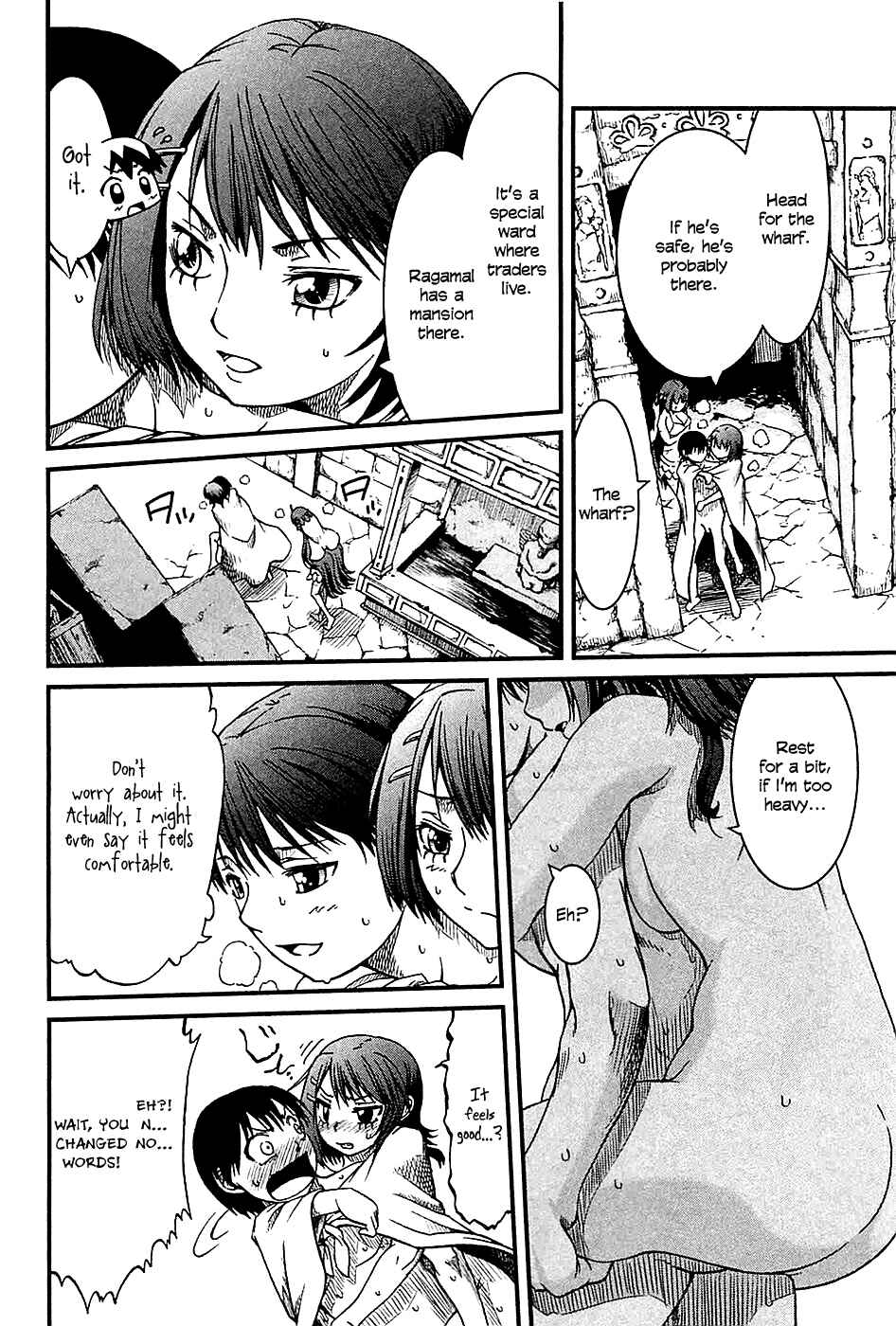 Page 17 Chapter 22 Shihou Sekai no Ou