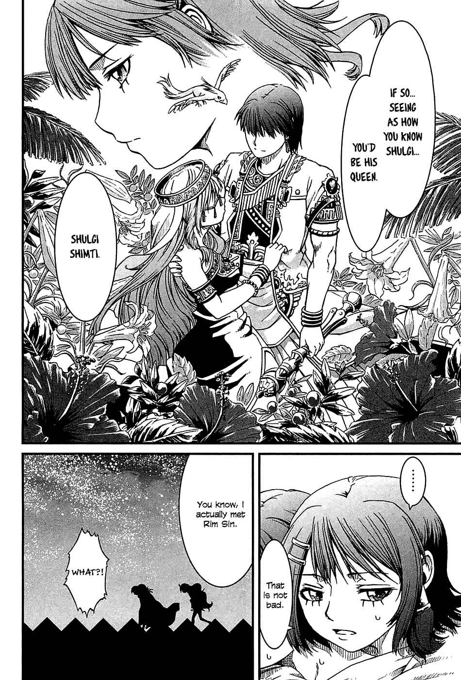 Page 21 Chapter 22 Shihou Sekai no Ou