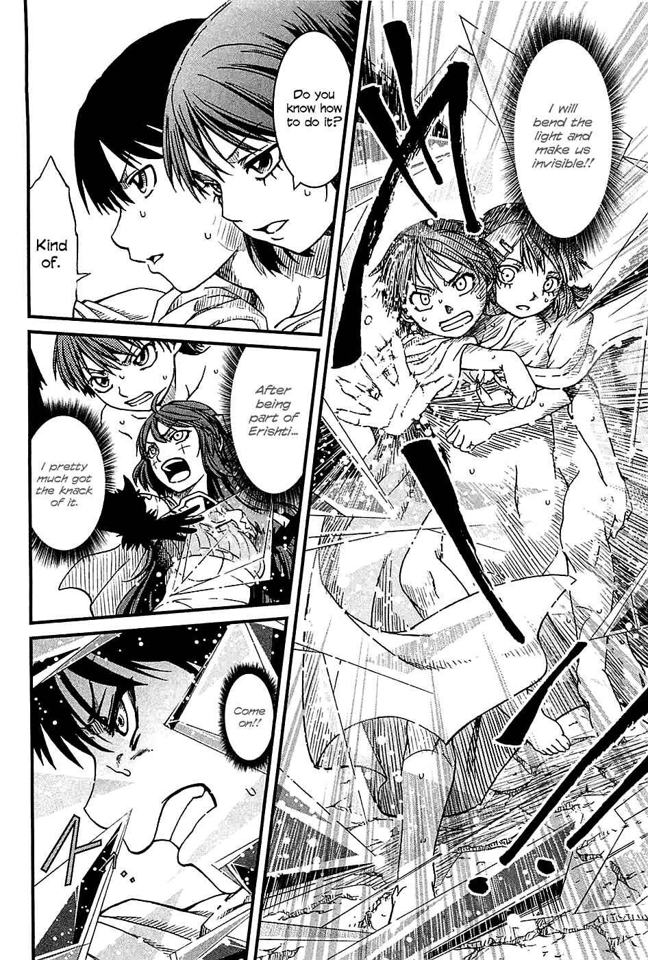 Page 25 Chapter 22 Shihou Sekai no Ou