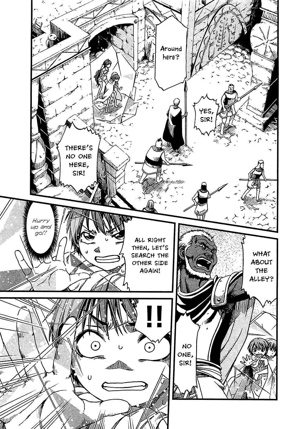Page 26 Chapter 22 Shihou Sekai no Ou