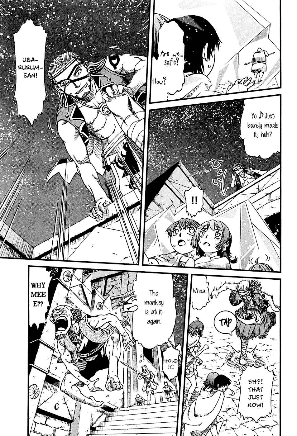 Page 28 Chapter 22 Shihou Sekai no Ou