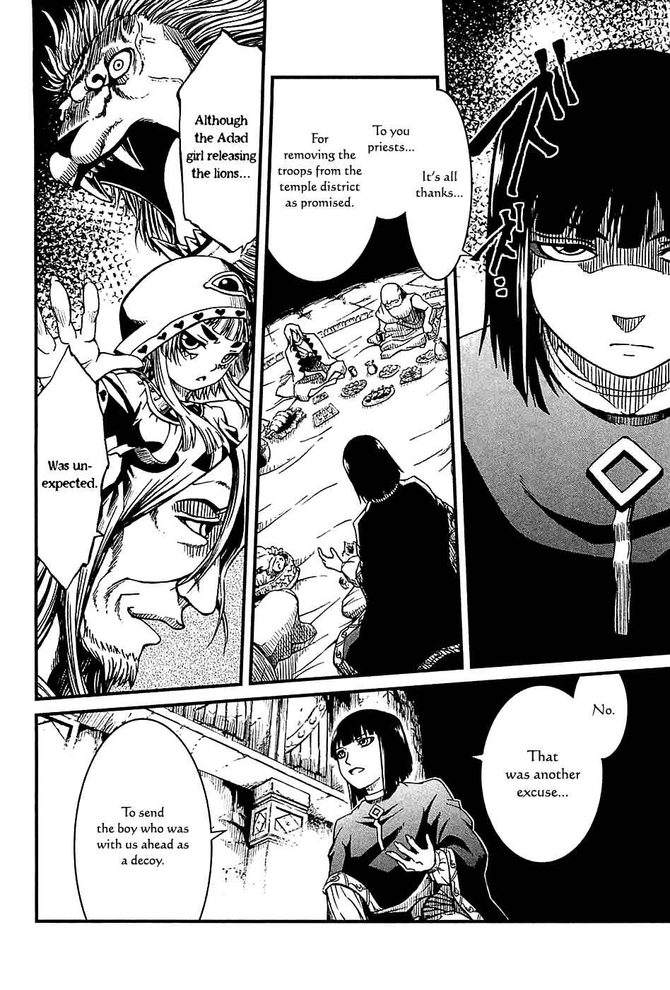 Page 3 Chapter 22 Shihou Sekai no Ou