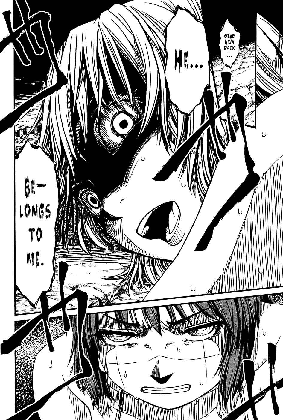 Page 33 Chapter 22 Shihou Sekai no Ou